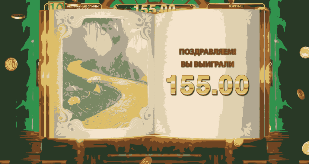 book of oz slot